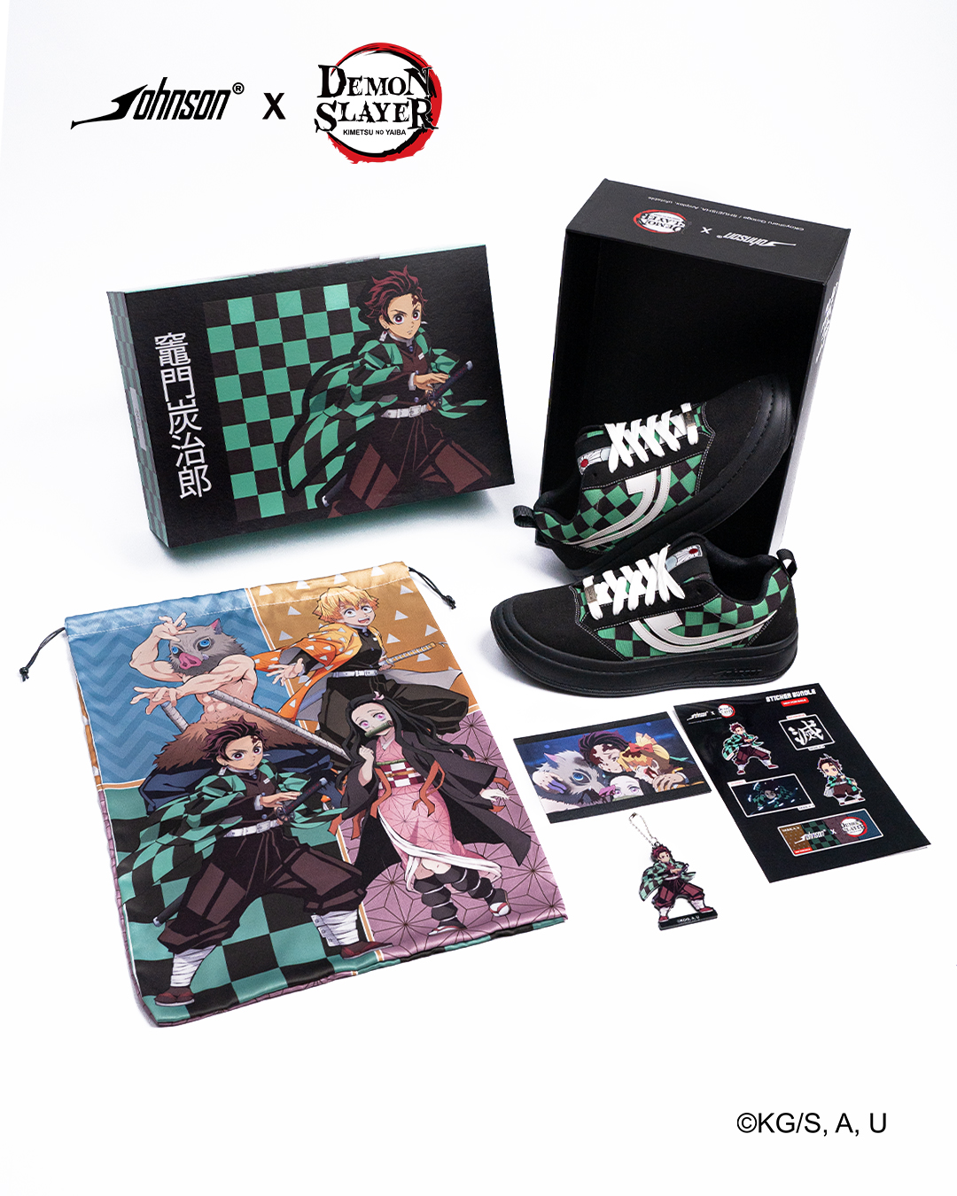 Tanjiro All Package