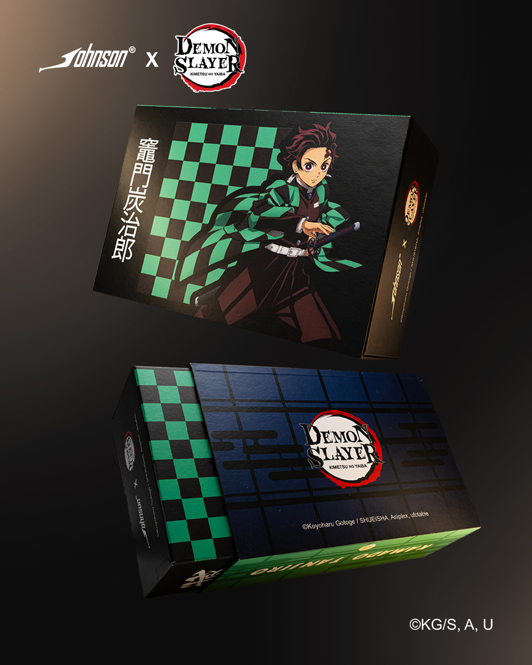 Tanjiro Box