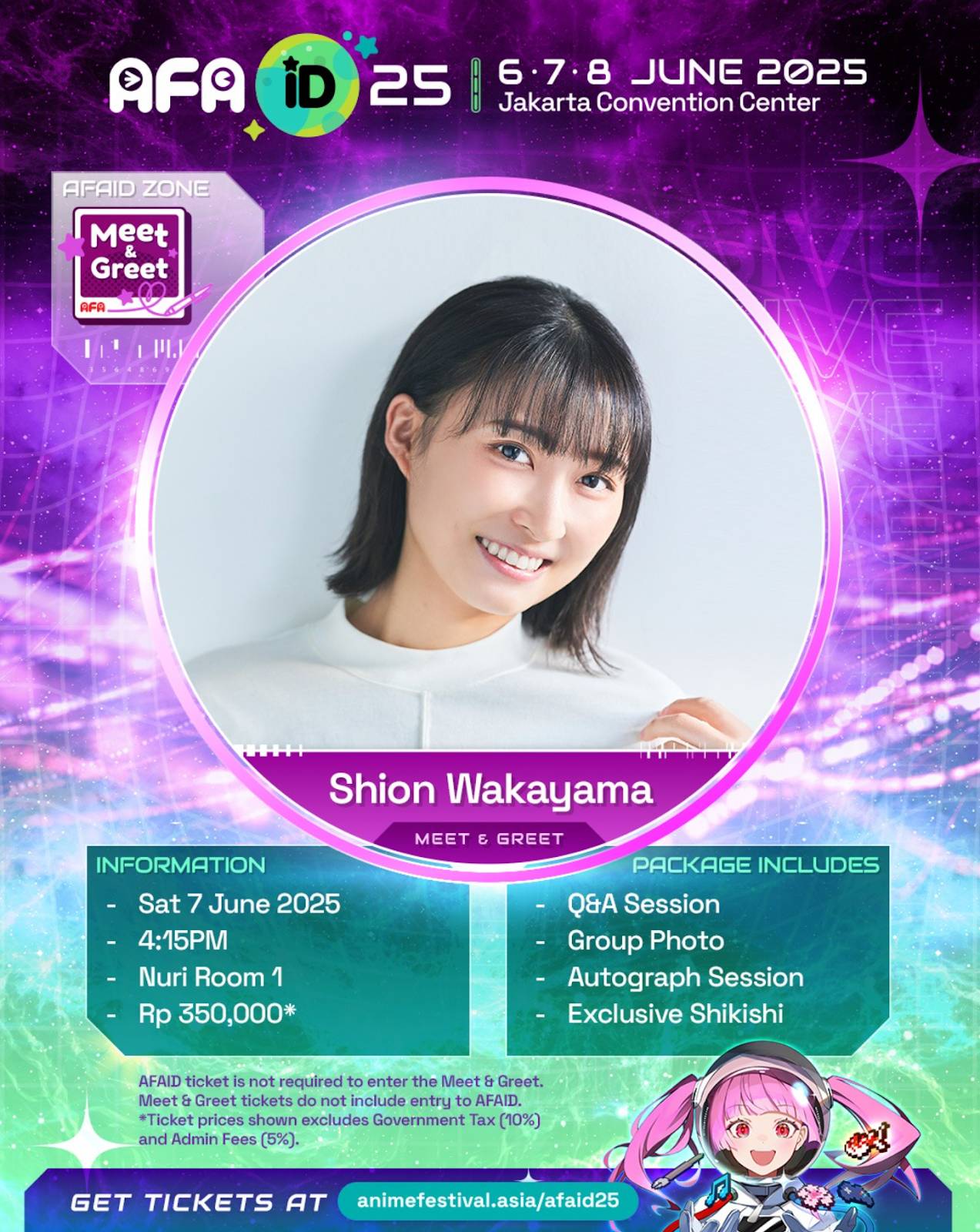Shion Wakayama